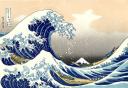 tsunami_by_hokusai_19th_centuryx800.jpg