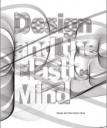 design-and-elastic-mind2.jpg